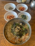 해물 칼국수 - 뽐뿌:자유갤러리 해물 칼국수