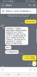 부산 성지 꼭 거르실곳! - 뽐뿌:휴대폰포럼 부산 성지 꼭 거르실곳!