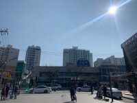 구포역이 좋아요! - 뽐뿌:자유게시판 구포역이 좋아요!