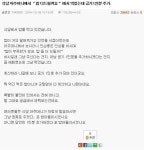 식당에서 밥 더드릴까요? 의미 jpg - 뽐뿌:자유게시판 식당에서 밥 더드릴까요? 의미 jpg