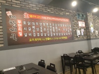 11900언 무필집 ㄷㄷ - 뽐뿌:자유게시판 11900언 무필집 ㄷㄷ