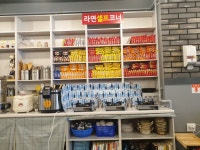11900언 무필집 ㄷㄷ - 뽐뿌:자유게시판 11900언 무필집 ㄷㄷ
