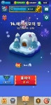 궁전14스테이지깨신분있나요 - 뽐뿌:모바일게임 궁전14스테이지깨신분있나요