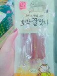 동네 낡은 슈퍼 - 뽐뿌:마트/편의점 동네 낡은 슈퍼
