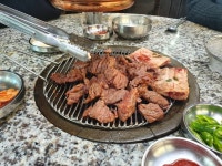 고덕갈비 - 뽐뿌:자유갤러리 고덕갈비