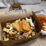 브라더탕수 - 뽐뿌:자유갤러리 브라더탕수