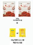 [우체국쇼핑] 치즈떡볶이 500g&#42;2팩 7,900/ 무료 - 뽐뿌:뽐뿌게시판 [우체국쇼핑] 치즈떡볶이 500g*2팩 7,900/ 무료