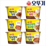 이거 원래 양이 적은가요? - 뽐뿌:자유게시판 이거 원래 양이 적은가요?