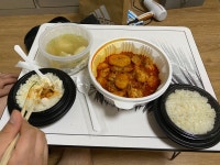 도리도리 닭도리탕 - 뽐뿌:배달음식포럼 도리도리 닭도리탕
