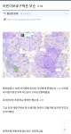 어린이 보호구역 - 뽐뿌:유머/감동 어린이 보호구역