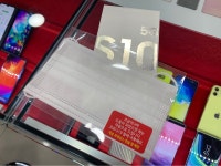 역삼ㄹㄴㅅㅅ한솥 S20 S105G대란! - 뽐뿌:구입개통수령 역삼ㄹㄴㅅㅅ한솥 S20 S105G대란!