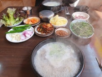 오늘점심 하동돼지국밥 - 뽐뿌:자유게시판 오늘점심 하동돼지국밥