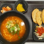 김해 김밥일번지 라면/납작만두 - 뽐뿌:맛집포럼 김해 김밥일번지 라면/납작만두