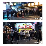  강남 헌팅 포차 근황 - 뽐뿌:자유게시판  강남 헌팅 포차 근황