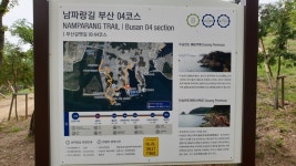 다시 걷는 갈맷길 (4월 15일, 갈맷길 4코스 2구간, 사진 77장) - 뽐뿌:등산포럼 다시 걷는 갈맷길 (4월 15일, 갈맷길 4코스 2구간, 사진 77장)