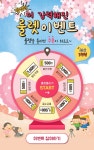 빽다방 자주가시는분 - 뽐뿌:쇼핑포럼 빽다방 자주가시는분