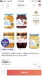 [위메프] 복음자리 45도 사과잼 200g 등 유통기한 임박(1,900~/무료) - 뽐뿌:뽐뿌게시판 [위메프] 복음자리 45도 사과잼 200g 등 유통기한... 