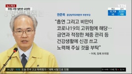 살빼야 겠네요... - 뽐뿌:자유게시판 살빼야 겠네요...