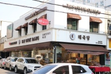 아재들 추억의 빵집들.JPG - 뽐뿌:자유게시판 아재들 추억의 빵집들.JPG