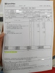 SKT T카라이프 엔진오일 무료 교체 받고 왔습니다.(시즌2) - 뽐뿌:자동차포럼 SKT T카라이프 엔진오일 무료 교체 받고 왔습니다.(시즌2)