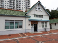 예전 반야월역인데, 지금은 작은도서관으로 변했어요. 예전에 공부하러 가봤는데 행사도 하고 ~~ 좋았습니다. - 뽐뿌:자유갤러리 예전... 