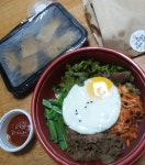 배민오더쿠폰 생기면 먹는 이천원 비빔밥 - 뽐뿌:자유게시판 배민오더쿠폰 생기면 먹는 이천원 비빔밥