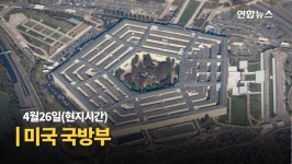 한국 아파트에 비하면 서구는 건물을 참 튼튼하게 지어서 오래 사용하죠. - 뽐뿌:자유게시판 한국 아파트에 비하면 서구는 건물을 참 튼튼하게... 