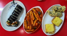 골목식당 수원 정자동 엄마 사랑 분식 방송 전 메뉴 추가(전 글과 날짜 다름) - 뽐뿌:맛집포럼 골목식당 수원 정자동 엄마 사랑 분식 방송 전 메뉴... 