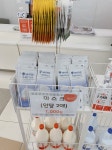 마스크 넘쳐 나네요 ㅋㅋ - 뽐뿌:자유게시판 마스크 넘쳐 나네요 ㅋㅋ