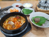 전주 두거리 우신탕 ~ - 뽐뿌:자유갤러리 전주 두거리 우신탕 ~