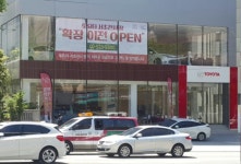 토요타 발악하네요 - 뽐뿌:자동차포럼 토요타 발악하네요