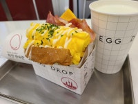 에그드랍 샌드위치 - 뽐뿌:자유갤러리 에그드랍 샌드위치