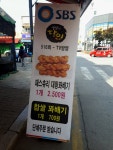 2020.06.05(금) 치악산 종주산행(구룡사~비로봉~상원사) - 사진많음(데이터 주의) - 뽐뿌:등산포럼 2020.06.05(금) 치악산 종주산행(구룡사... 