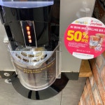 이마트24 부평테마점에스티(ST) | 이마트24 아이스커피 50% 행사하네요 - 뽐뿌:자유게시판 이마트24 아이스커피 50% 행사하네요