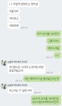 수원 송죽동 gs25 개통했어요ㅎㅎ s20+ 후기 있습니당~~! - 뽐뿌:구입개통수령 수원 송죽동 gs25 개통했어요ㅎㅎ s20+ 후기 있습니당~~!