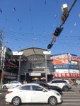 포항 바람 씌러 왔다가 죽도 시장 입니다 - 뽐뿌:자유갤러리 포항 바람 씌러 왔다가 죽도 시장 입니다