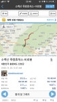 주말 소백산 죽령~비로봉 다녀왔습니다. - 뽐뿌:등산포럼 주말 소백산 죽령~비로봉 다녀왔습니다.