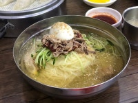 밀면ㅎ - 뽐뿌:여행포럼 밀면ㅎ