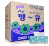 [인터파크] 땡큐 미용티슈 200매 천연펄프 각티슈 (19,500/무료) - 뽐뿌:뽐뿌게시판 [인터파크] 땡큐 미용티슈 200매 천연펄프 각티슈 (19,500... 