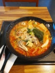 비도오고 마라탕 먹었습니다요! - 뽐뿌:자유게시판 비도오고 마라탕 먹었습니다요!