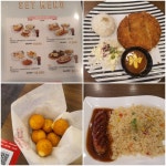 한스델리 - 뽐뿌:자유게시판 한스델리