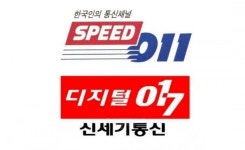 오늘 0시부로 영원한 종료를 맞이한 그것..jpg - 뽐뿌:자유게시판 오늘 0시부로 영원한 종료를 맞이한 그것..jpg