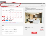 [옥션] 세인트존스 강릉 1박 2일 (88,000원~/무료) - 뽐뿌:뽐뿌게시판 [옥션] 세인트존스 강릉 1박 2일 (88,000원~/무료)