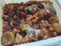 오늘 점심은 찜닭 - 뽐뿌:자유갤러리 오늘 점심은 찜닭