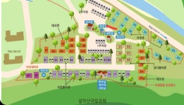 8/21~23 백담고을캠핑장 취소후 양도해드려요~ - 뽐뿌:캠핑포럼 8/21~23 백담고을캠핑장 취소후 양도해드려요~