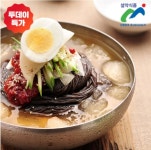 [위메프] 설악냉면 5인분 (5,300원/무료) - 뽐뿌:뽐뿌게시판 [위메프] 설악냉면 5인분 (5,300원/무료)