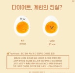 . - 뽐뿌:건강/헬스 .