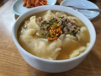 저녁은 수제비 - 뽐뿌:자유게시판 저녁은 수제비