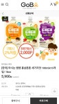 [고바몰] 한미/ 마시는 텐텐 홍삼튼튼 1박스 (10개입) 5,900원... [고바몰] 한미/ 마시는 텐텐 홍삼튼튼 1박스 (10개입) 5,900원 / 2500원
