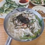 대구 팔공산 맛집 동림식당! - 뽐뿌:맛집포럼 대구 팔공산 맛집 동림식당!